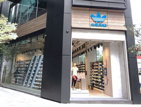 Adidas store locations near me